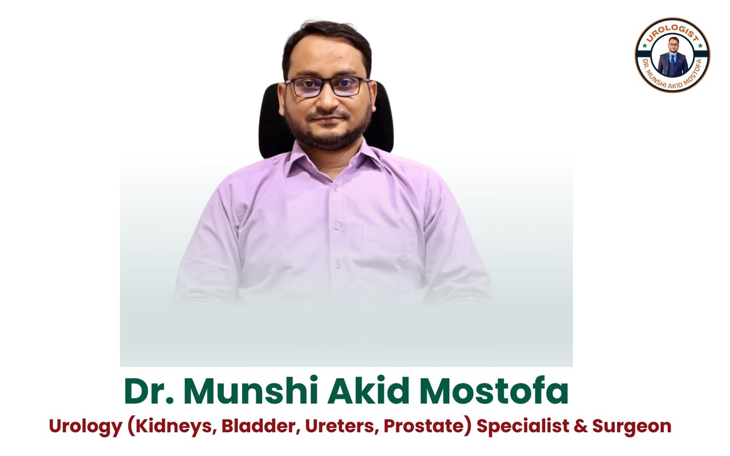 Dr. Munshi Akid Mostofa mobile 1